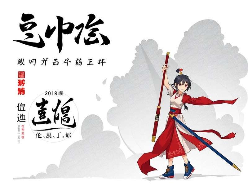 智能制造解决方案